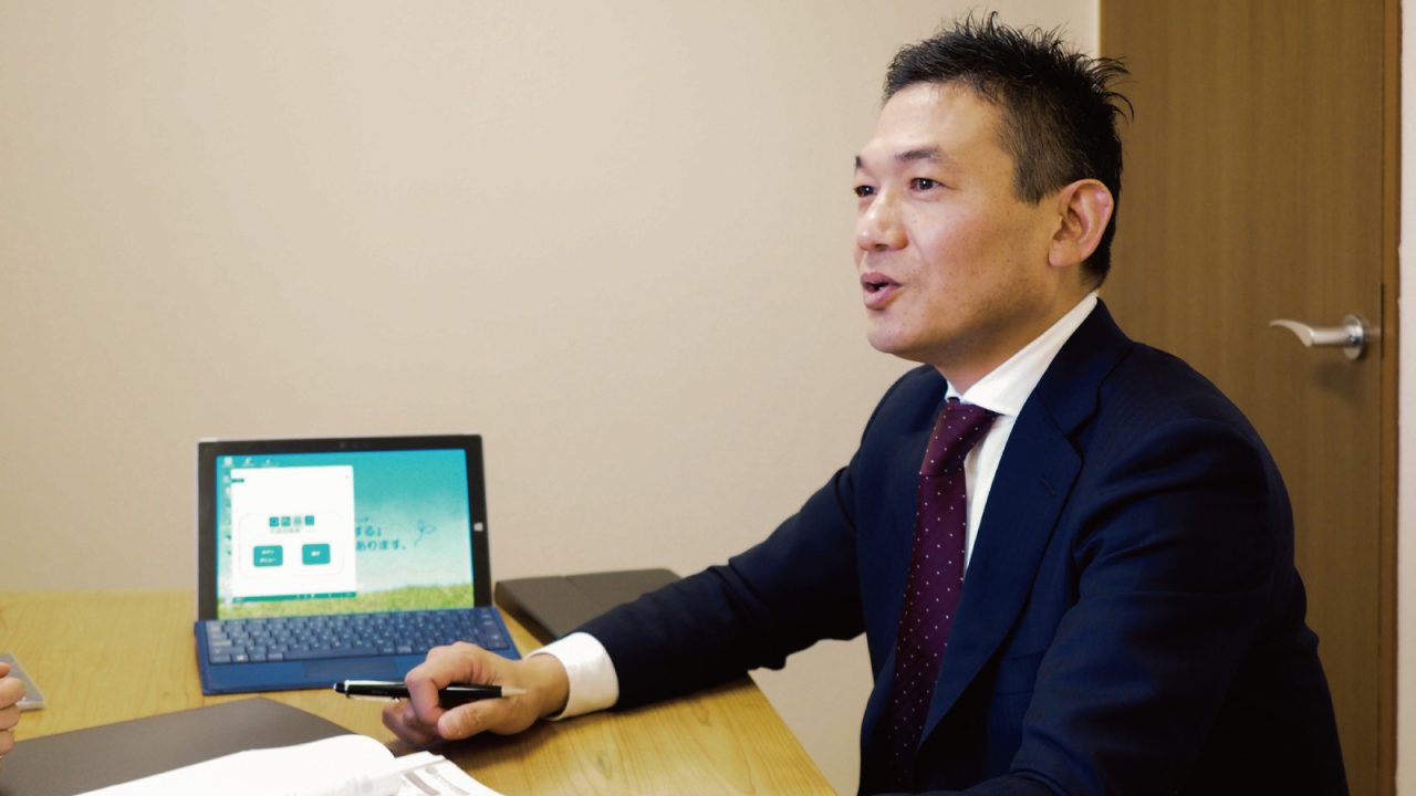 井上富寛さん：株式会社エフエージェンシー 代表取締役　ＣＦＰ®、１級ファイナンシャル・プランニング技能士