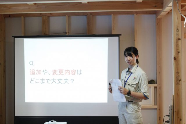 構造見楽会では講師としてプレゼンテーションすることも