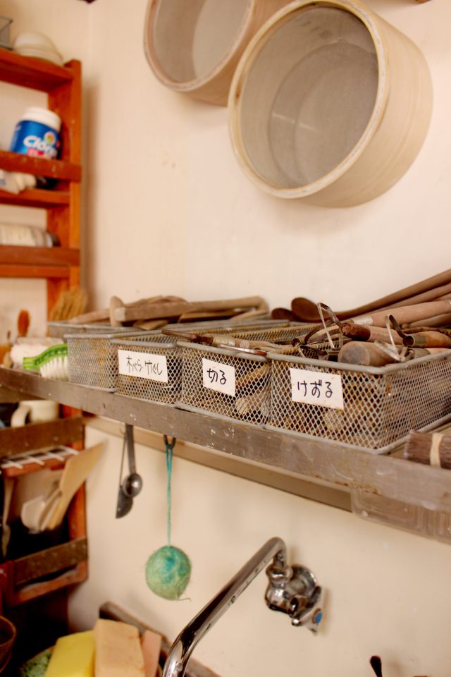 器の形をつくる道具