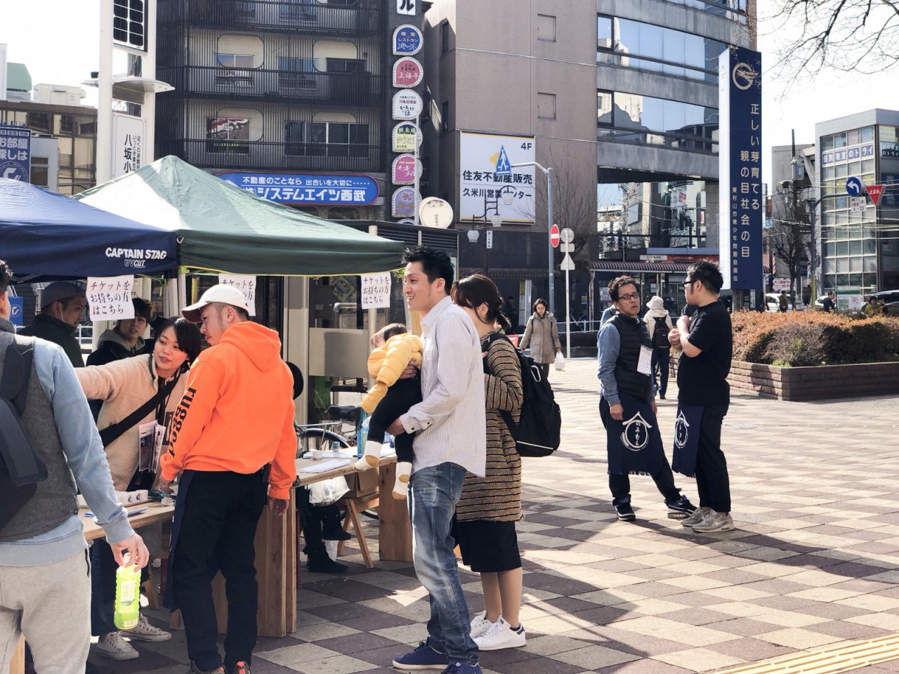 受付ブース。夕方ごろなのでだいぶ落ち着いていますが、多い時は本当に長い列ができて、2年目のイベントとしてもすごい人気だと驚きました。