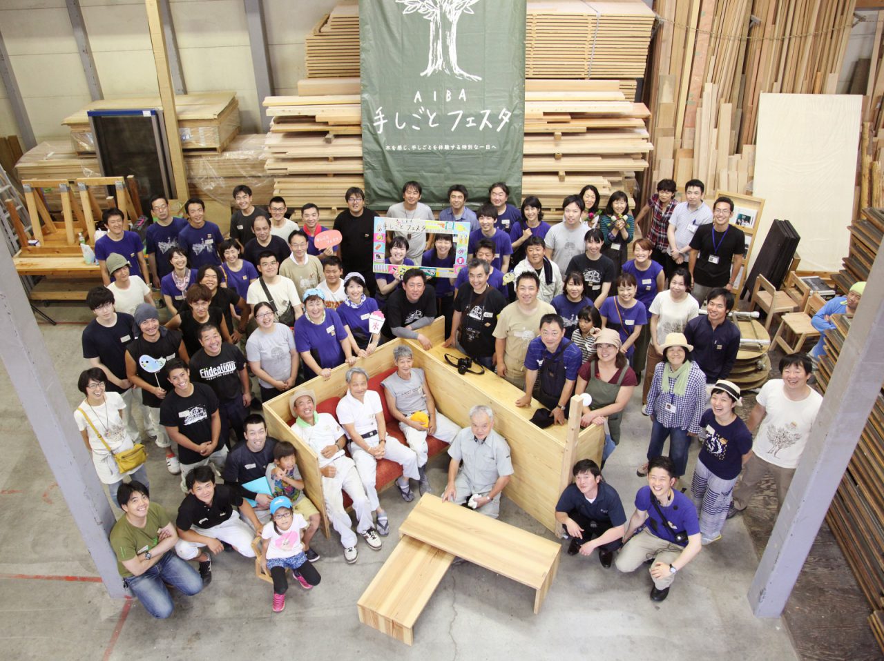 相羽建設スタッフの皆さん。