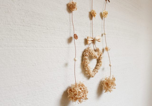 横から見てもかわいい!白い壁によく映えます。