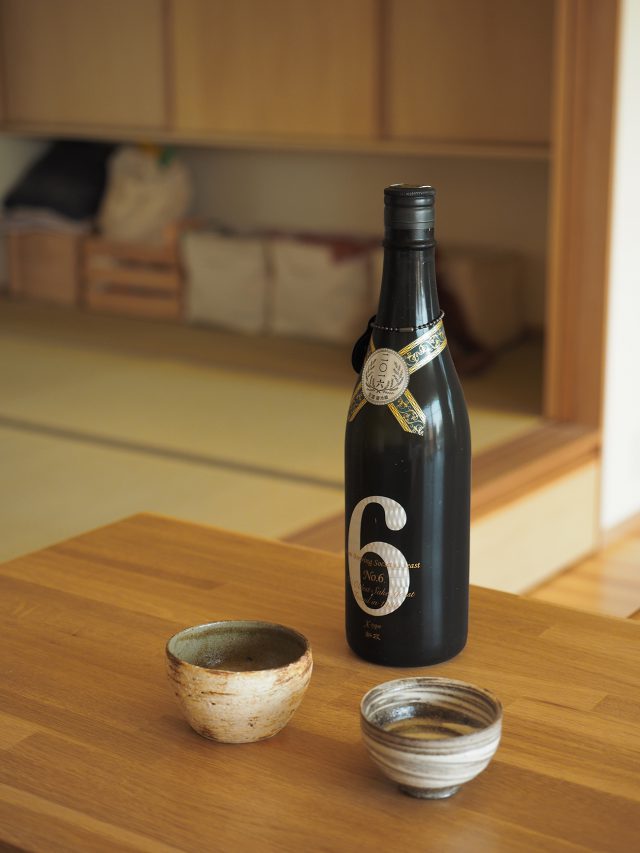 日本酒好きのご夫妻愛用のぐい呑み