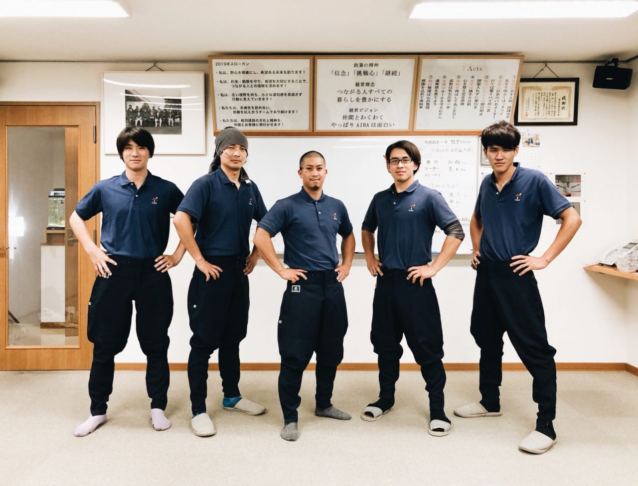 相羽建設の若手大工