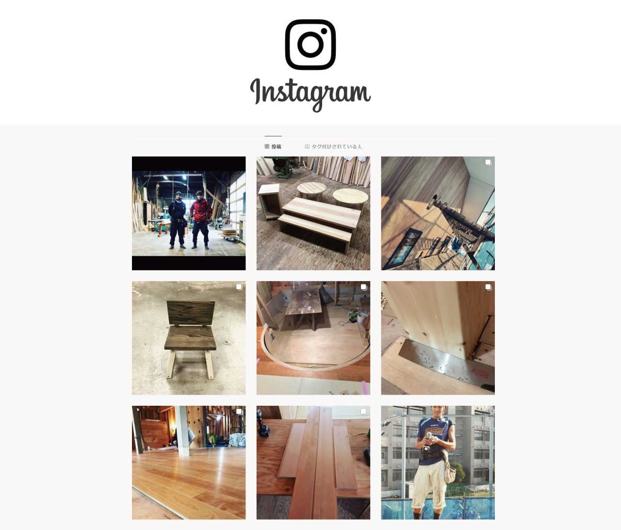 現在発信しているインスタグラム(@kasyudaiku)