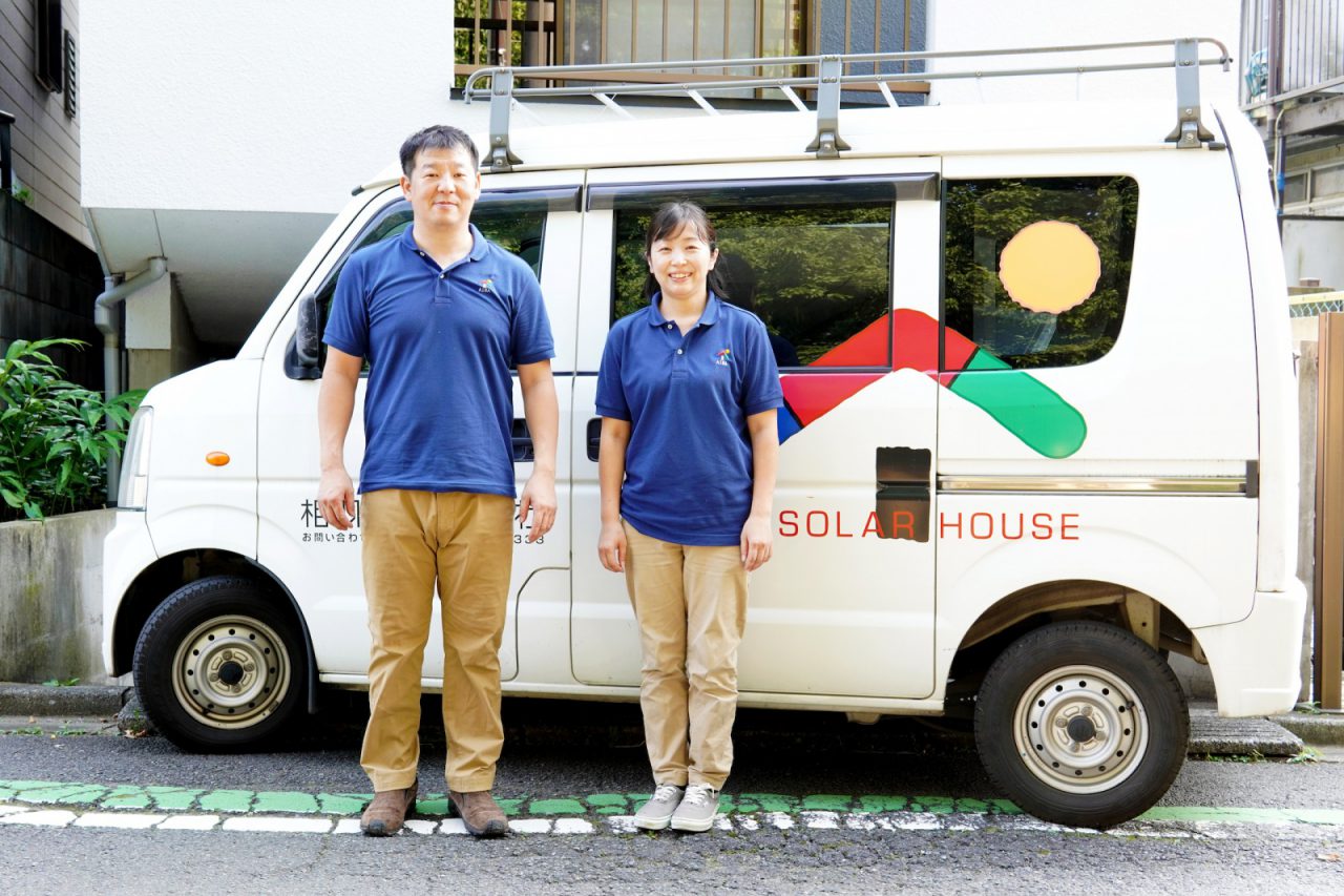 佐々木さんと新さん