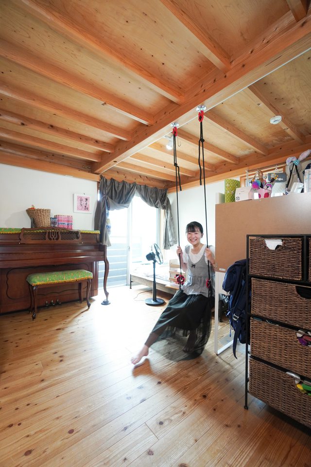 娘さんのスペース