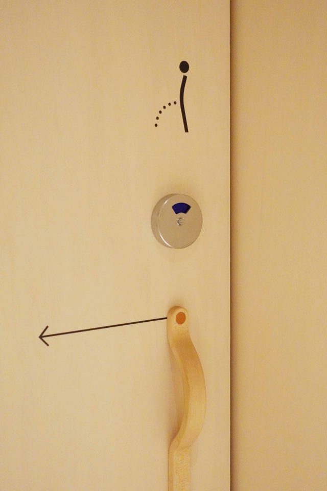 3階男性用トイレ