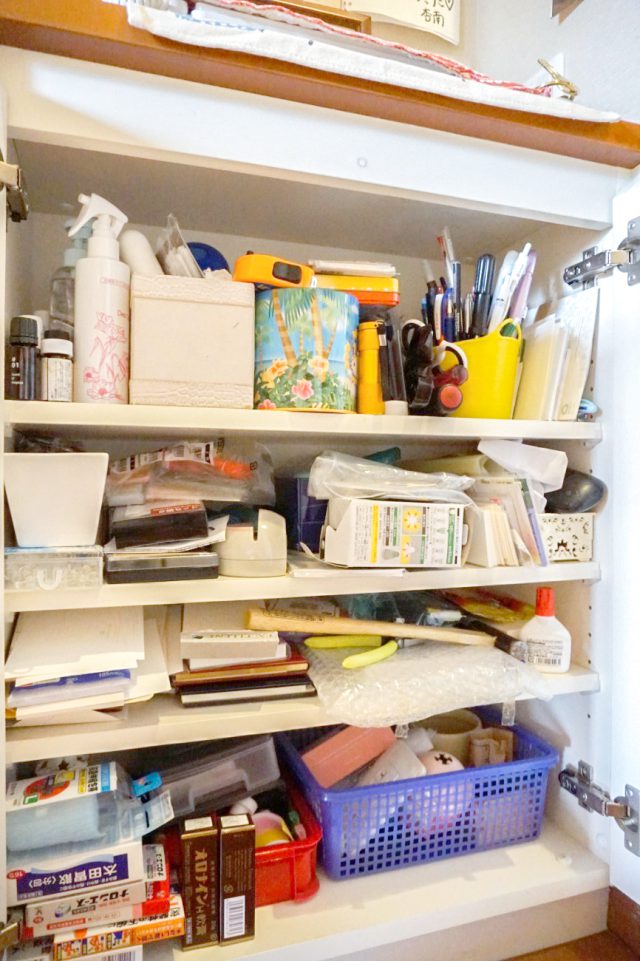 作業前の様子　⇒