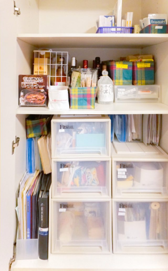 作業後。ラベリングしてわかりやすく！