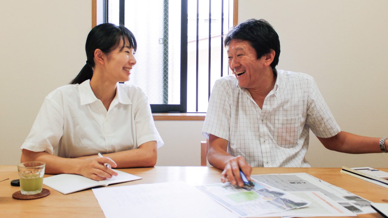 土地と家、諸費用で資金計画。建てたい家から土地選びをするのもいい。