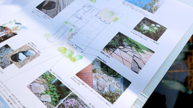 造園プラン提案図。ミカンやブルーベリーもあり、息子も喜びそう！