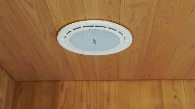 洗面所と浴室にBOSEのスピーカーを設置。お風呂時間を充実させています。