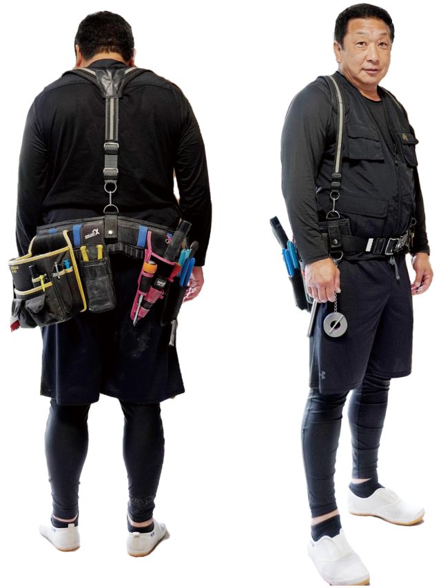 根本さんの、ハーネス式道具入れ