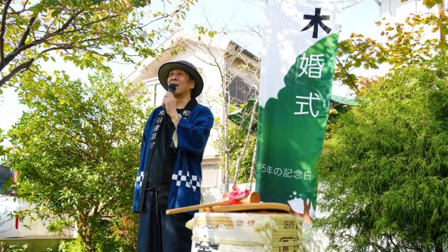 司会・進行役を担当するのは小泉さん