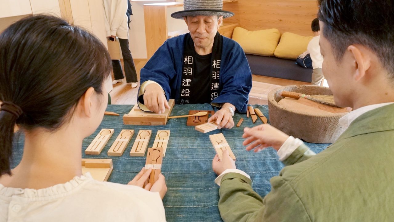 どの樹種にしようか迷う我々夫婦