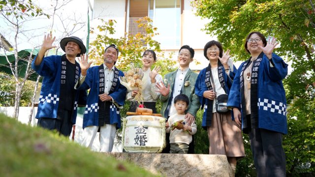 みんな揃って記念撮影