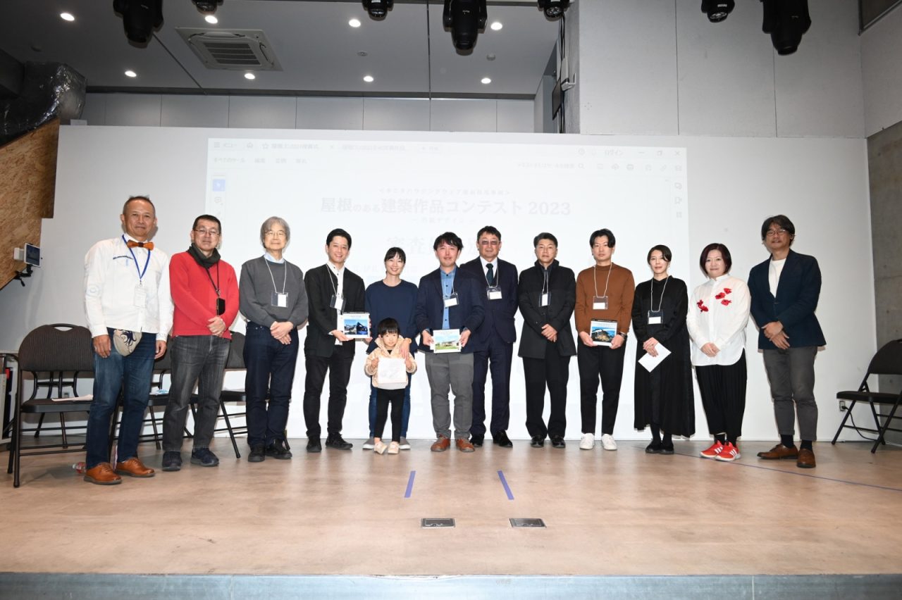 審査員の皆さんと審査員特別賞を授賞された皆さんと。