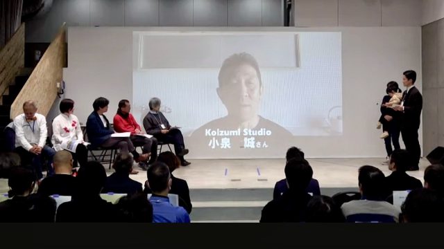 小泉誠さんも事前収録でコメントをお寄せくださいました！いとう家の家づくりを振り返りながら、あたたかいお言葉が嬉しい……！