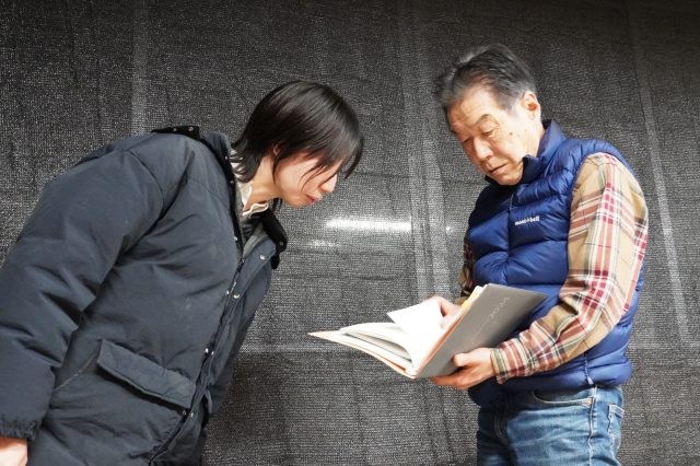 お財布より大切というノート