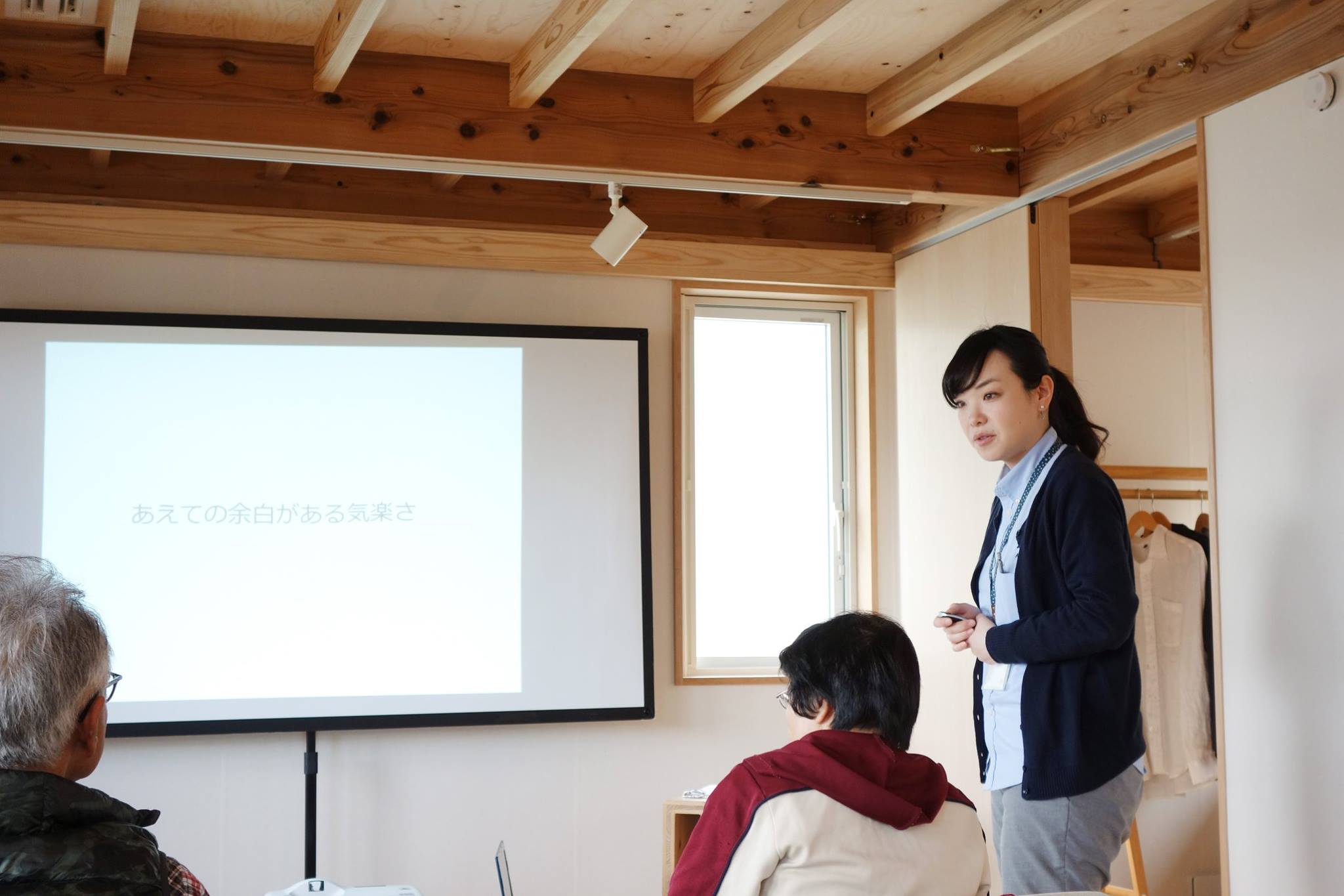 【イベント後記】「家具のある豊かさ」を学ぶ