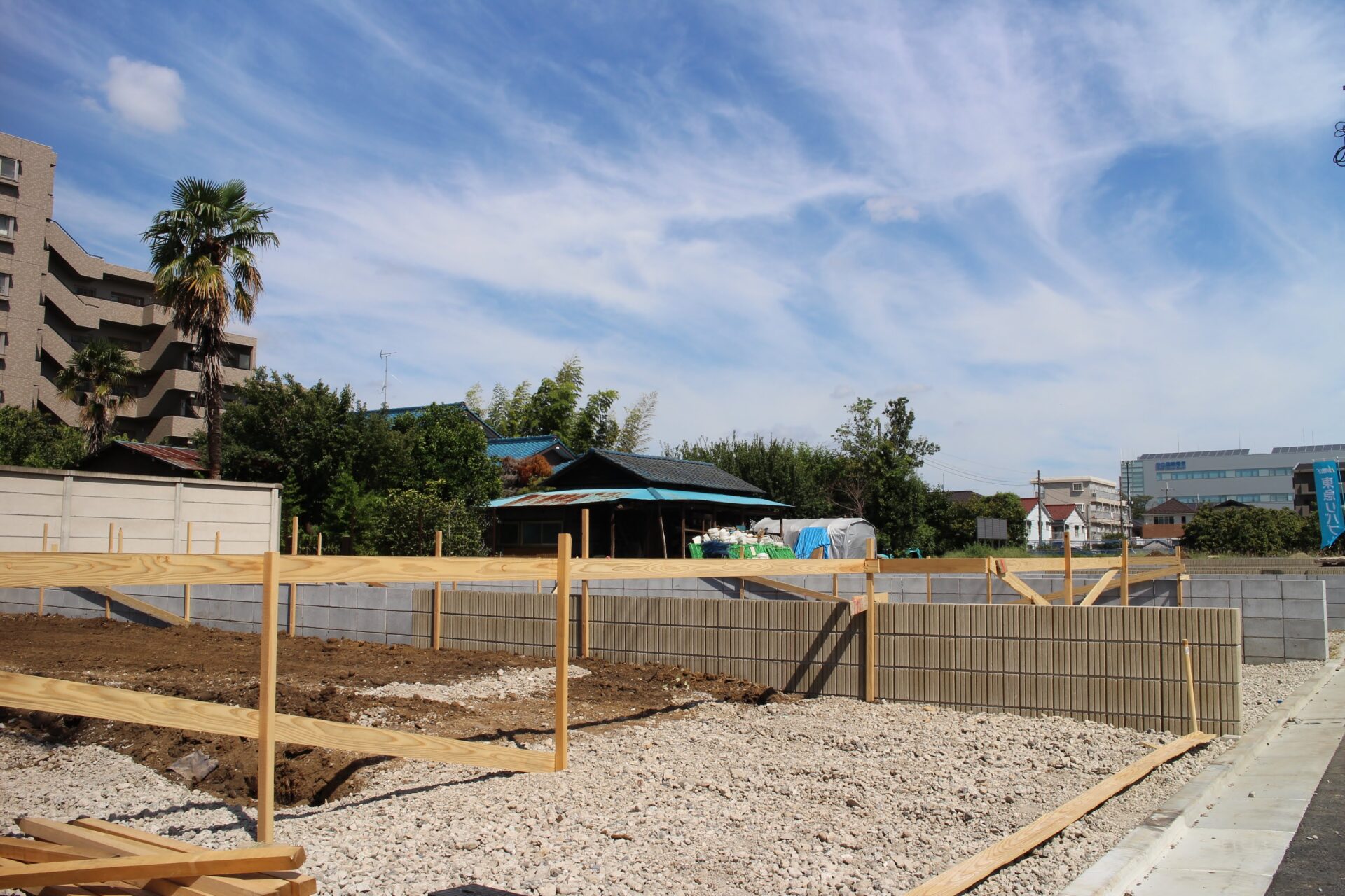 売り方は変わることも。