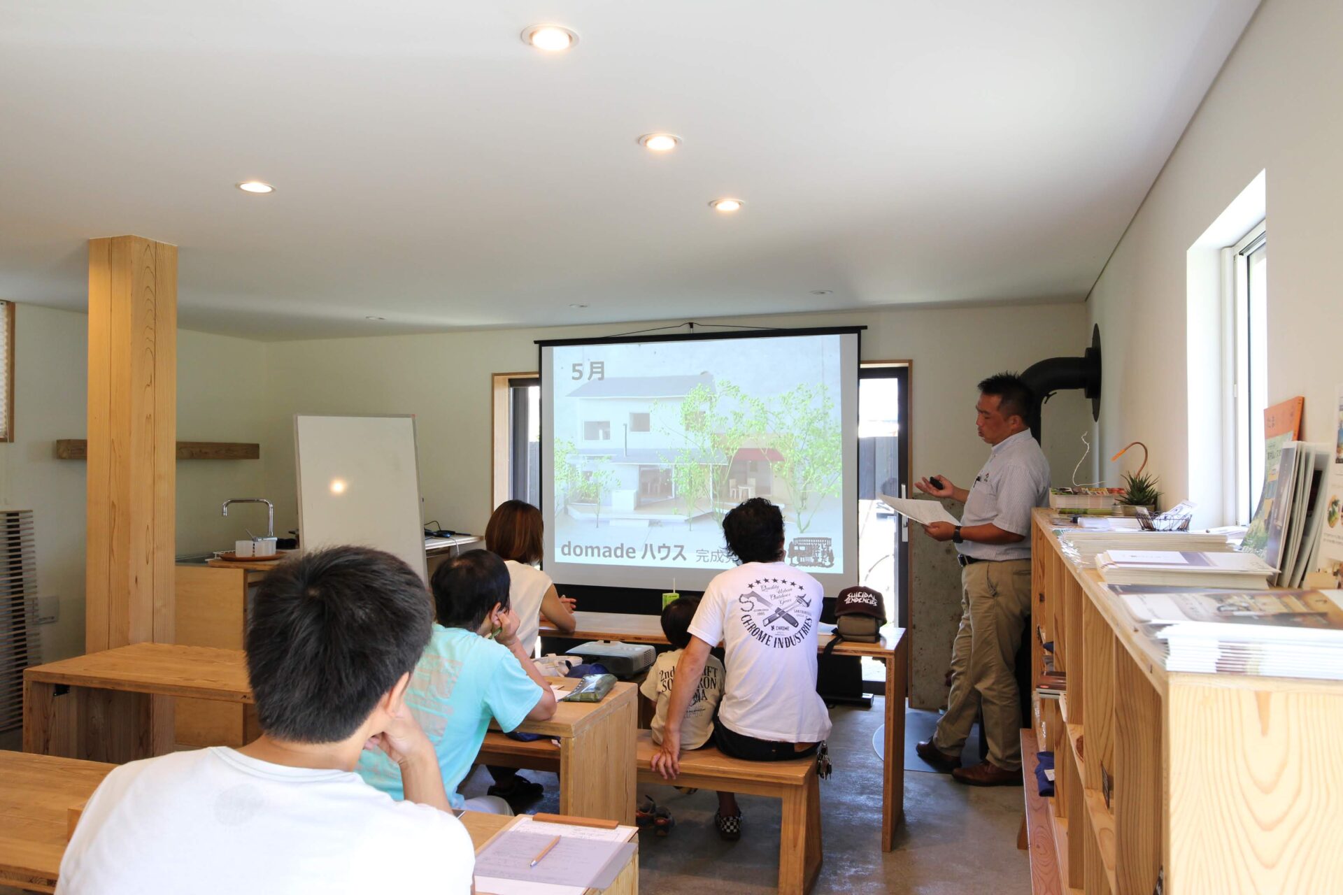 土地の見つけ方講座：次回は9/2（日）