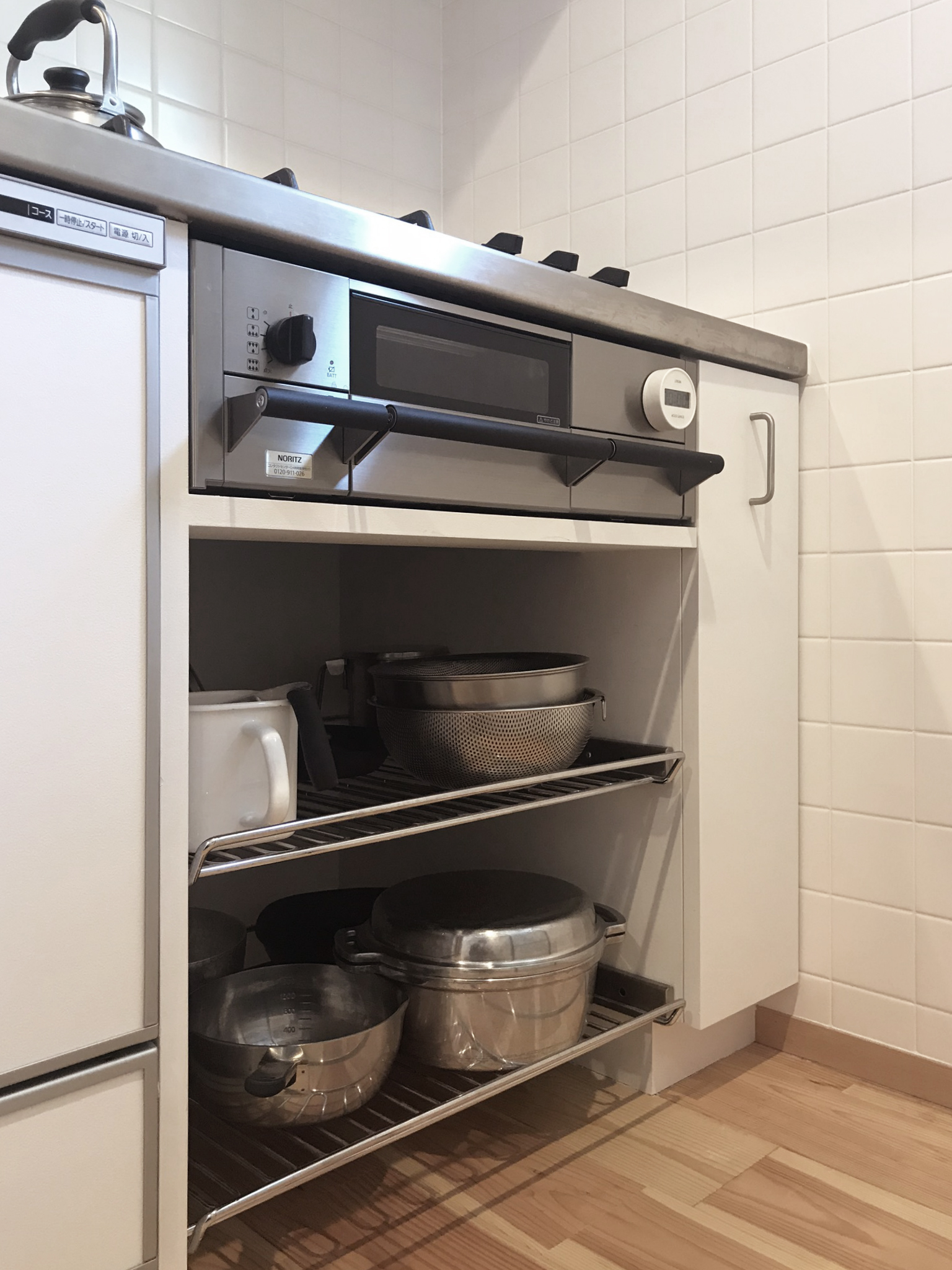 キッチンスライド収納