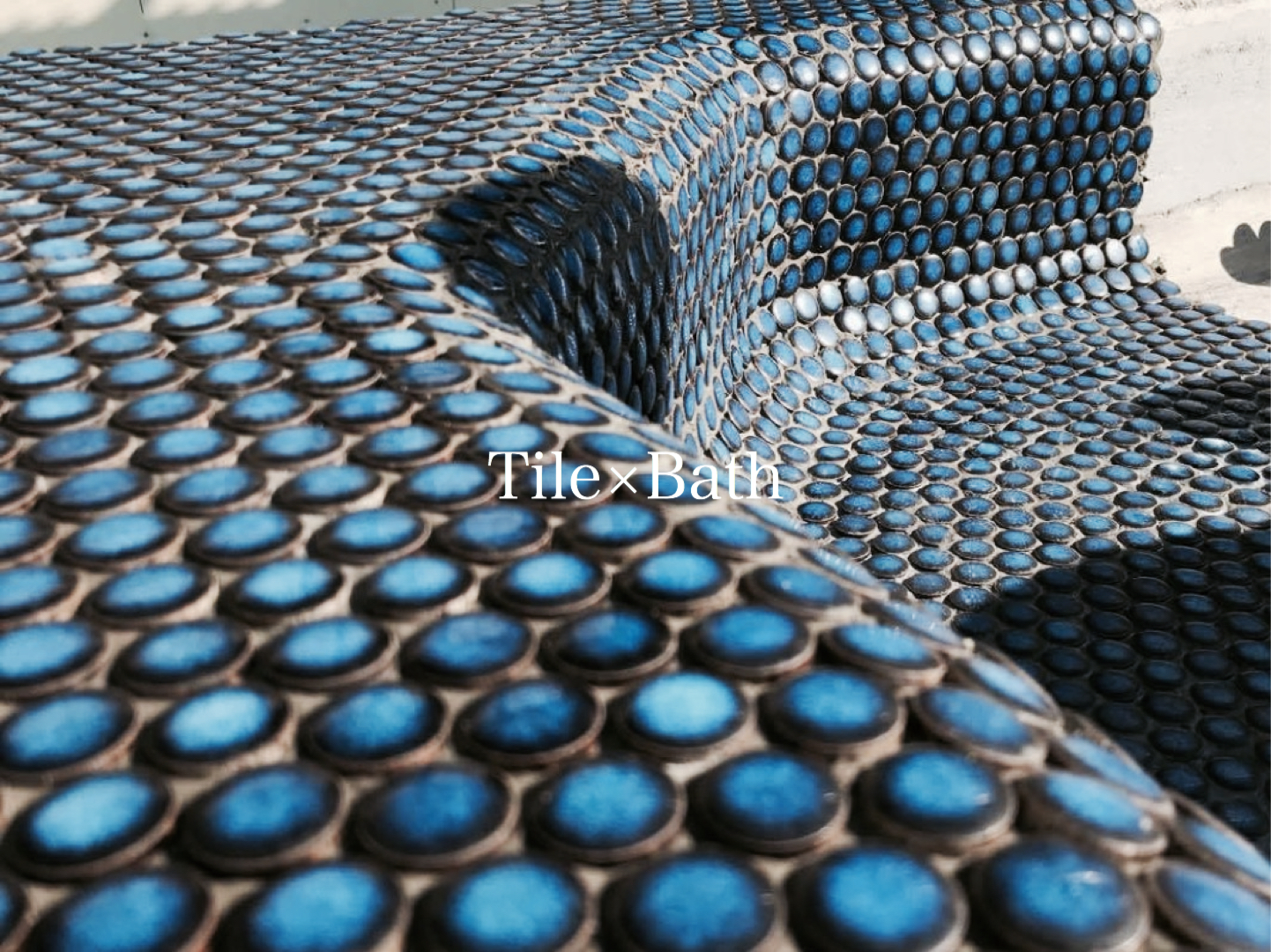 タイル×露天風呂