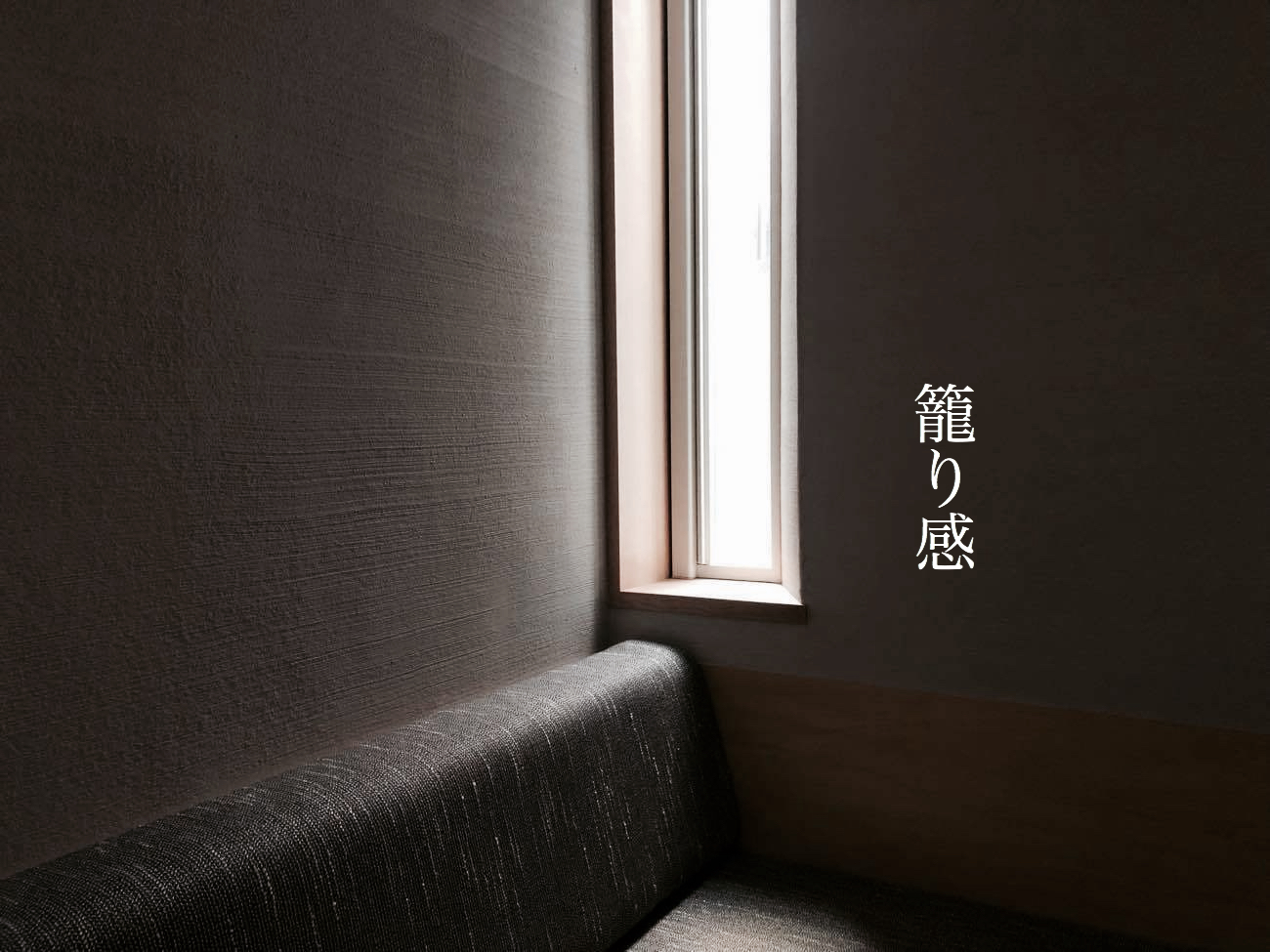 TOOL BOX ハウス　完成見楽会