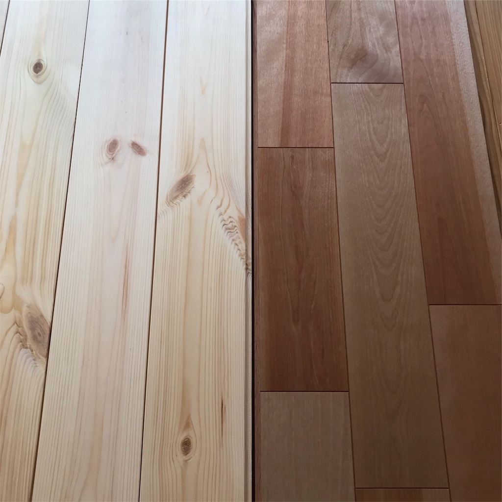 素材のメリット・デメリットを楽しく、正しく、学びませんか？？