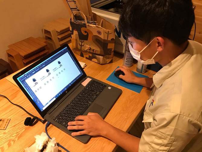 レーザー加工マスター