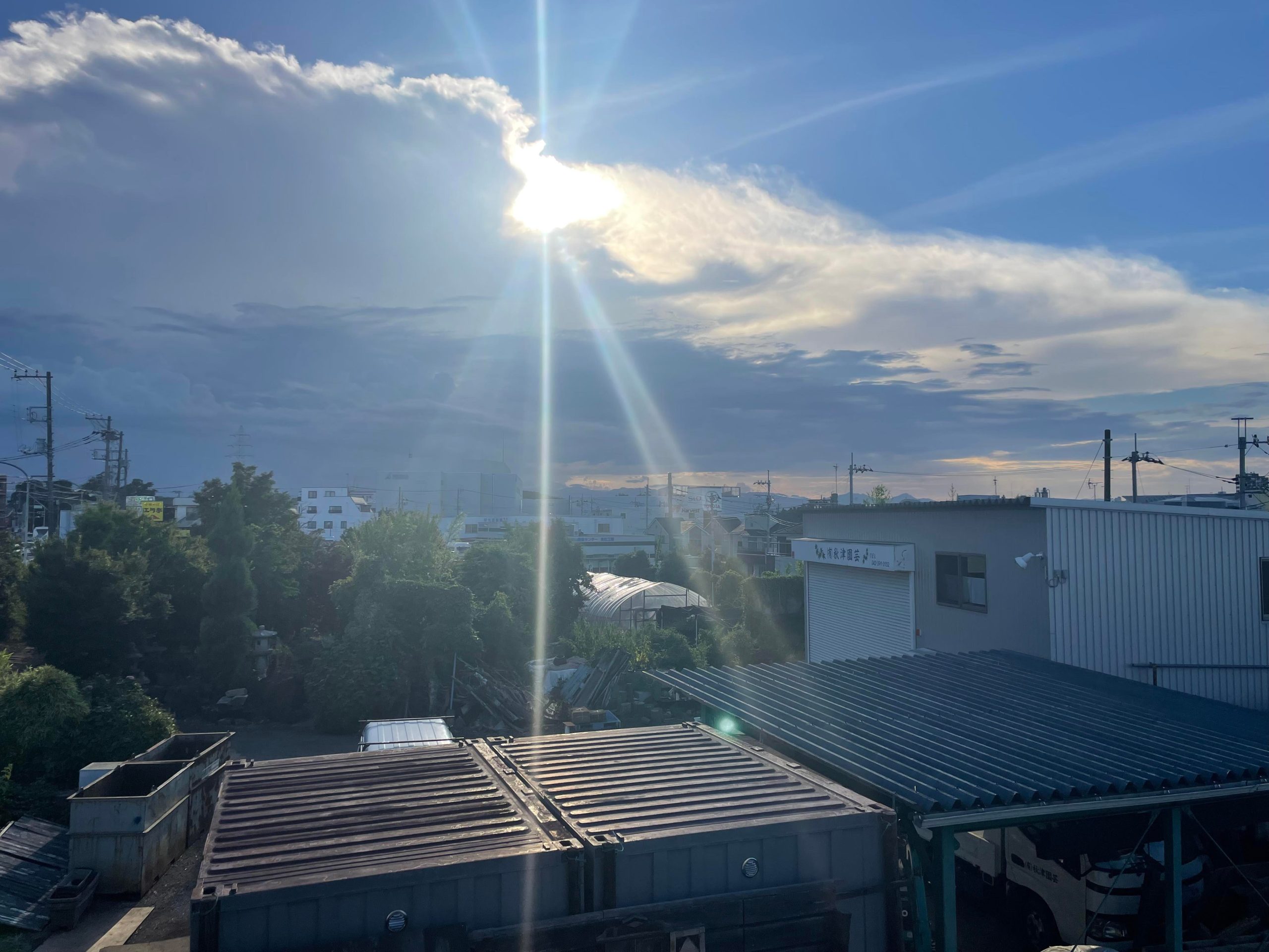 どうでしょう。｜秋津町現場だより