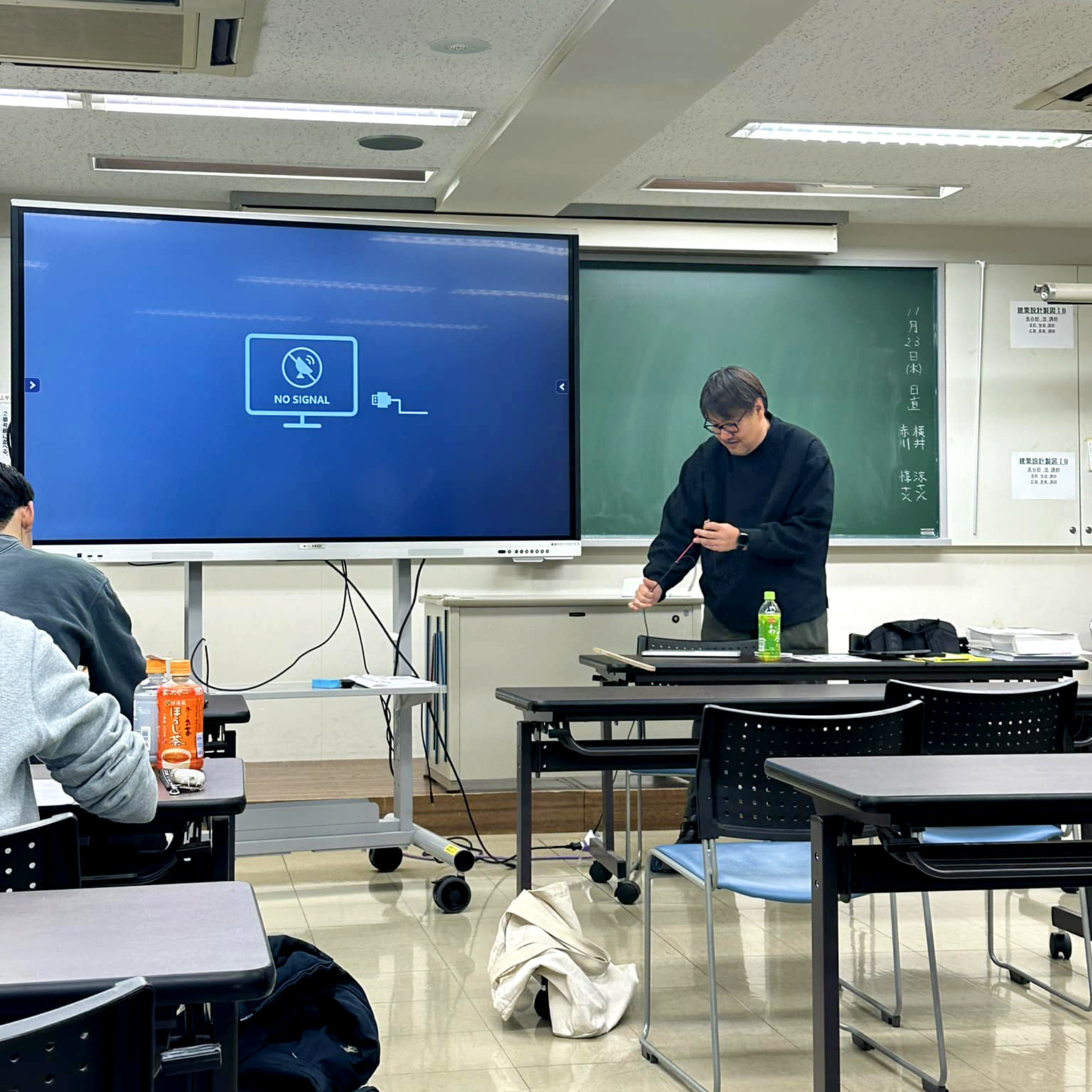 相羽社長の講義｜東京建築カレッジ