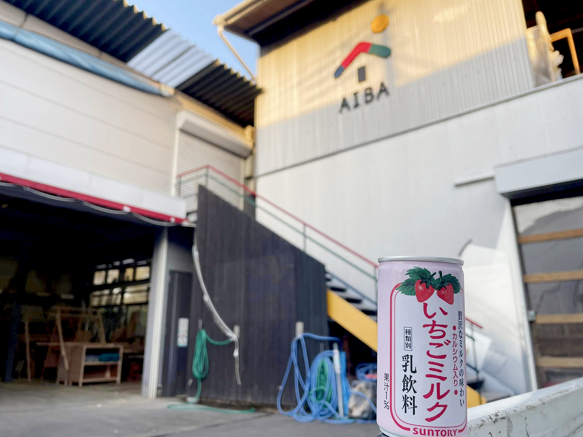 現場監督のほっこりエピソード