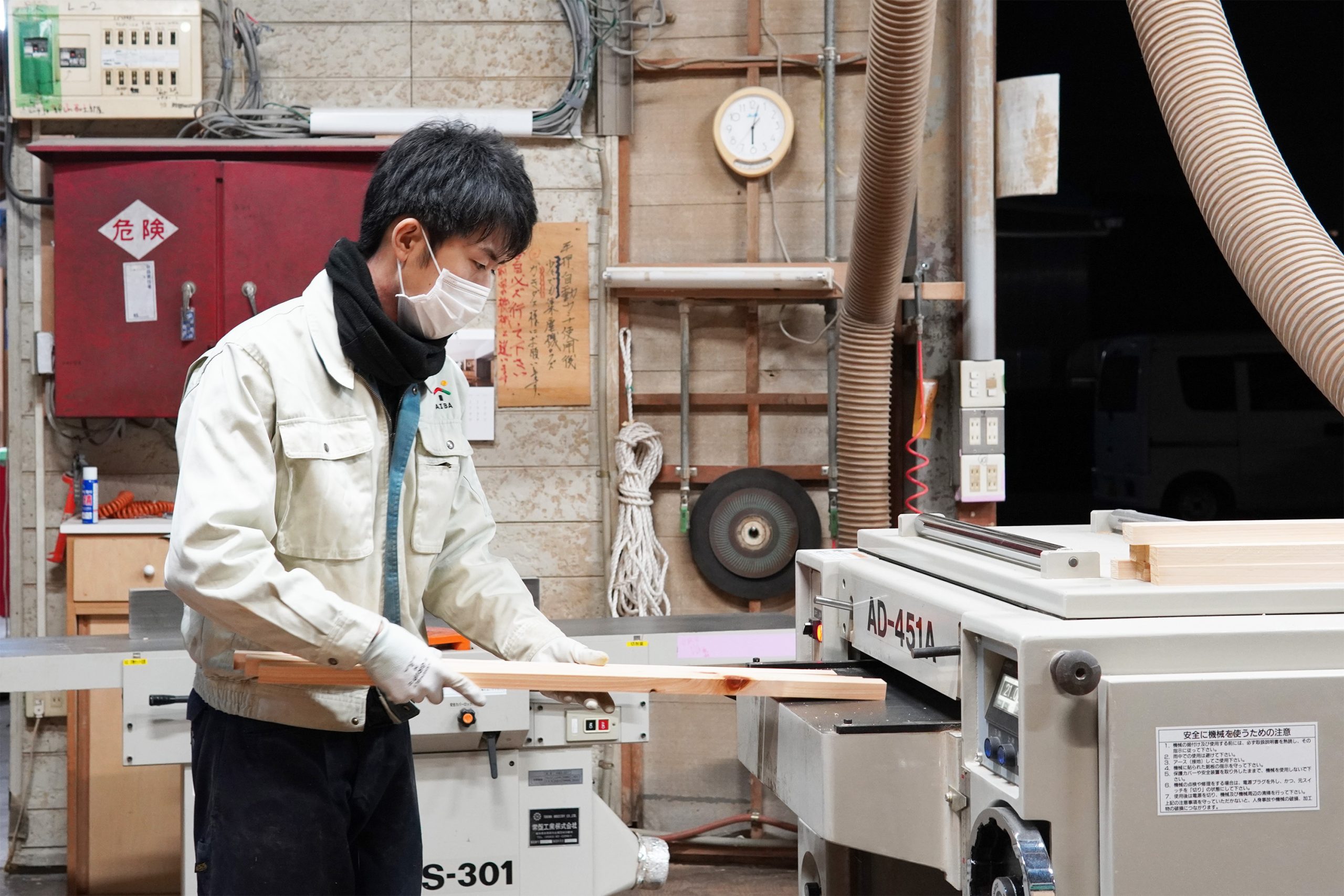 樋口木材とこいずみ道具店Online Shopのコラボイベントを計画中