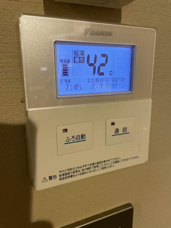 15年目のエコキュート、雷で・・・！！（前編）