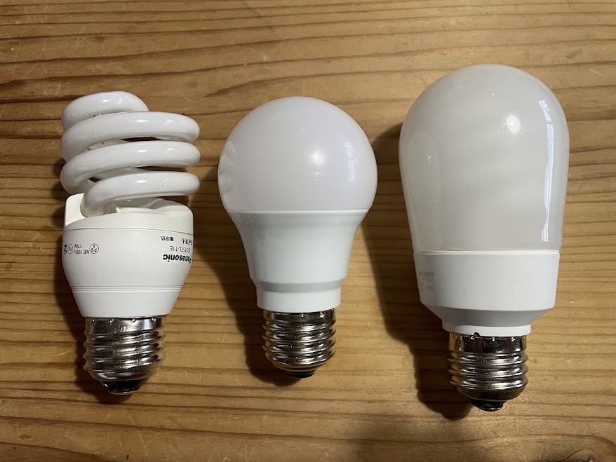 １５年目の電球交換なんて・・・これがなかなか奥が深い（後編）