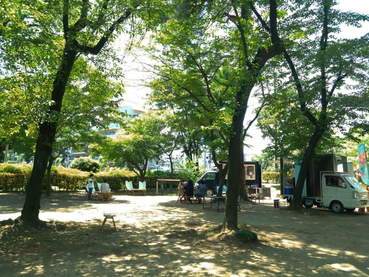 萩山公園