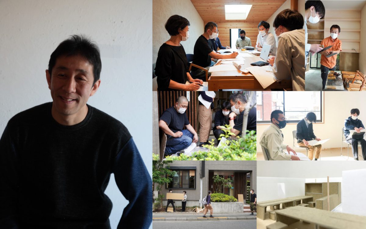 小泉誠さんとKoizumi Studioの皆さん、彫刻家の北川陽史さん、造園家の小林賢二さん、相羽建設の職人やスタッフの協働プロジェクトに