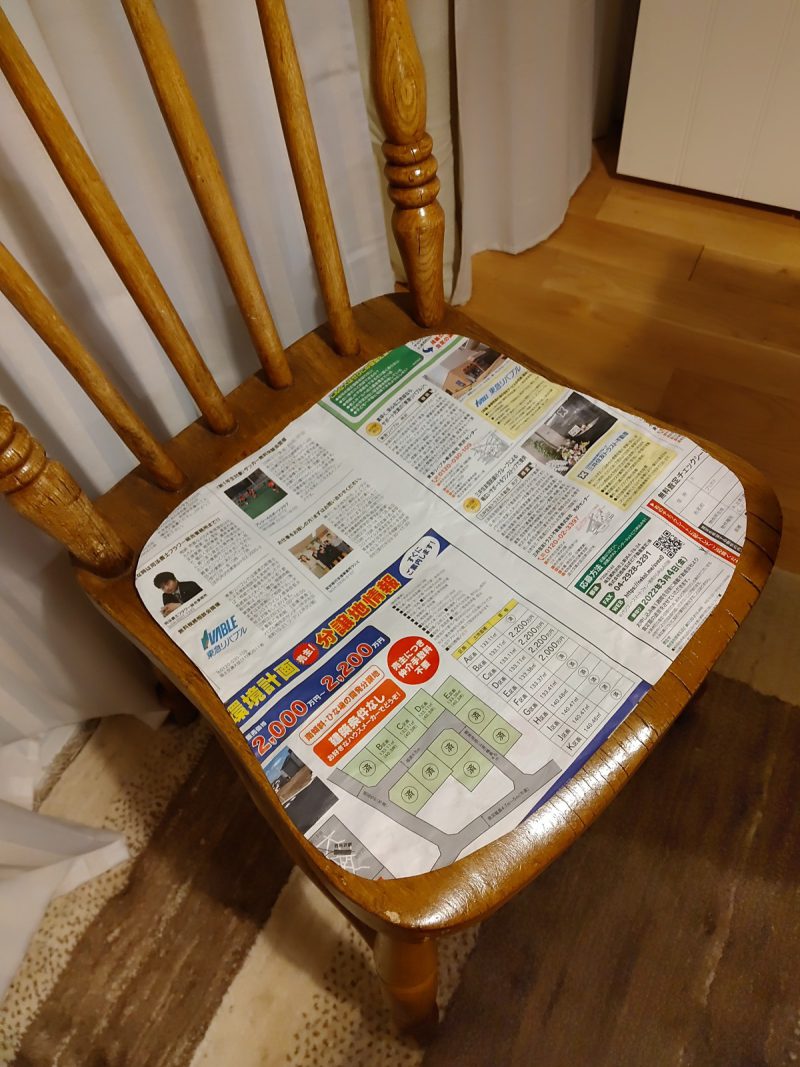 ご自宅に椅子に合わせた型紙をお持ちいただいて作成することもできます。