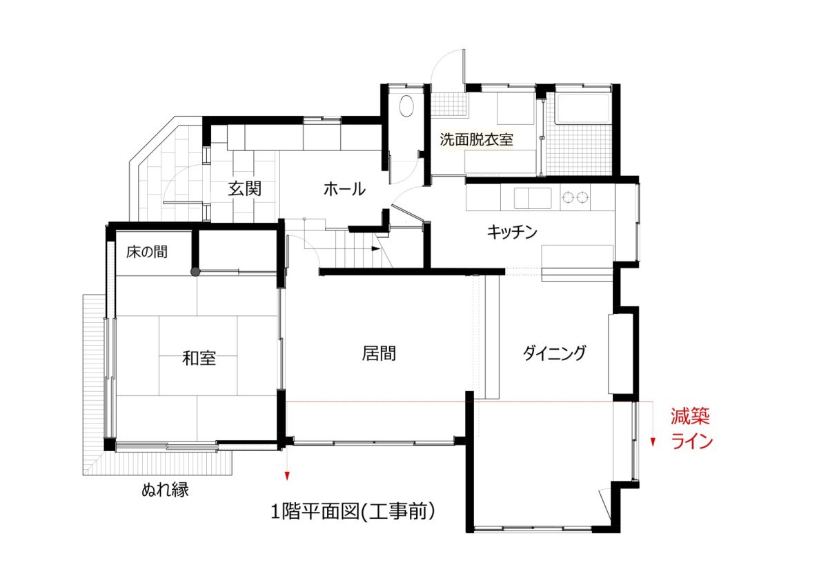 Before 平面図