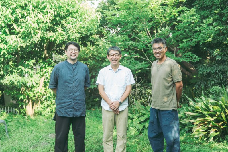 右から、秋田緑化農園・秋田さん、ビオフォルム環境デザイン室・山田さん、ひととわ不動産・荒さん