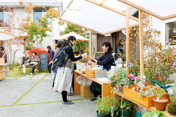 暮らしを楽しむイベント