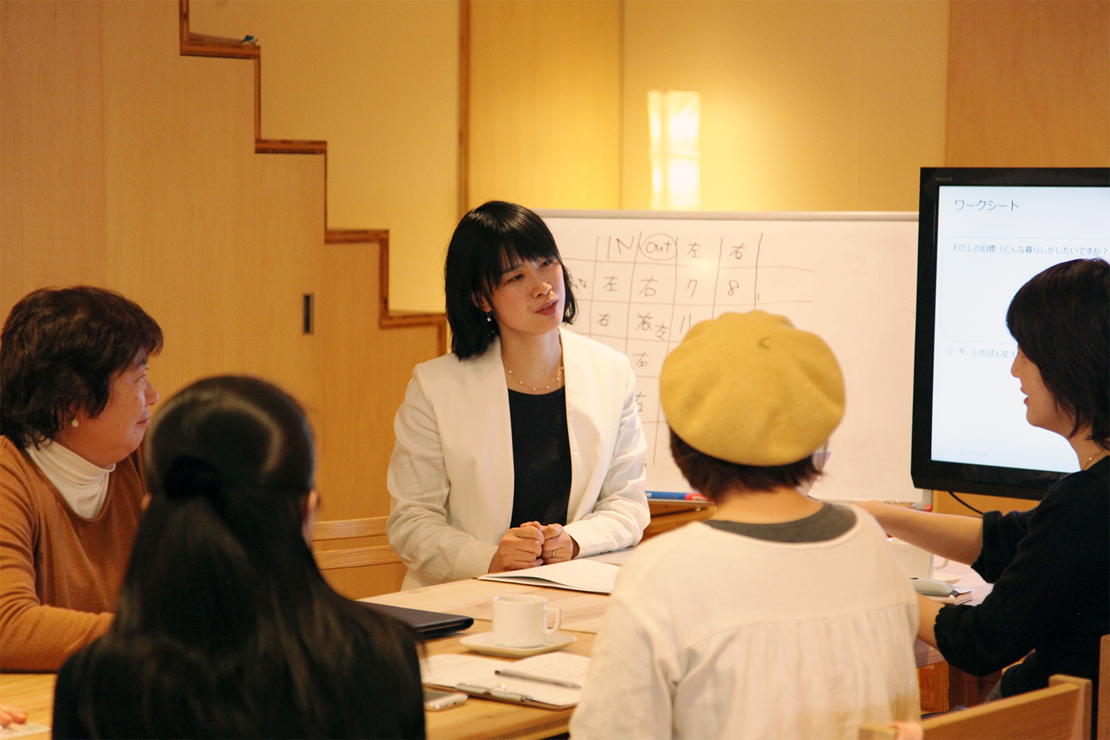 心から楽しめる毎日を実現するお片付け