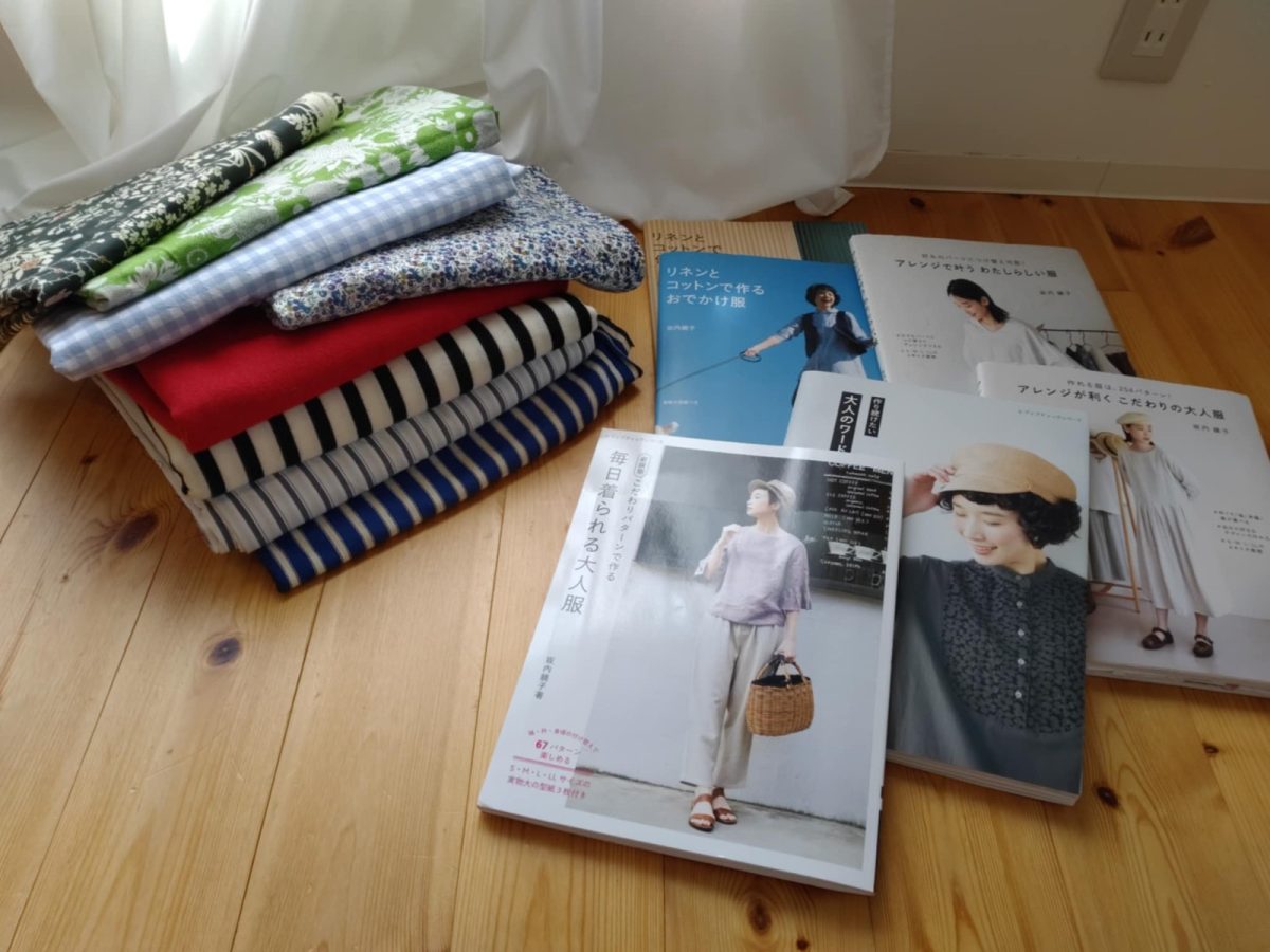 TV NHK「おしゃれ工房」「すてきにハンドメイド」出演。 書籍 「よくわかるソーイングの基礎」日本ヴォーク社 「新装版こだわりパターンで作る毎日着られる大人服」ブティック社をはじめ、 ルームシューズや子供服など著書多数。 テキストや雑誌にも多くの作品提供をしている。