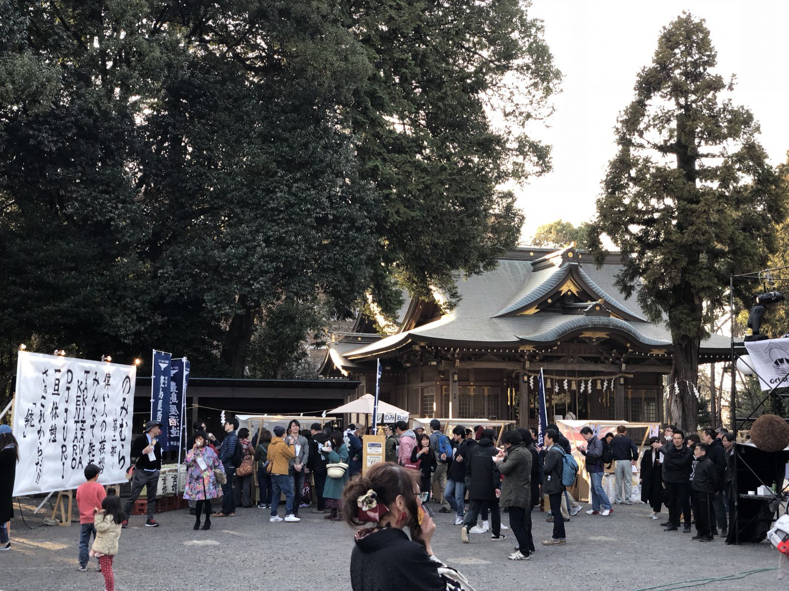 『のみむら』で東村山のお酒とまち歩きを楽しもう！