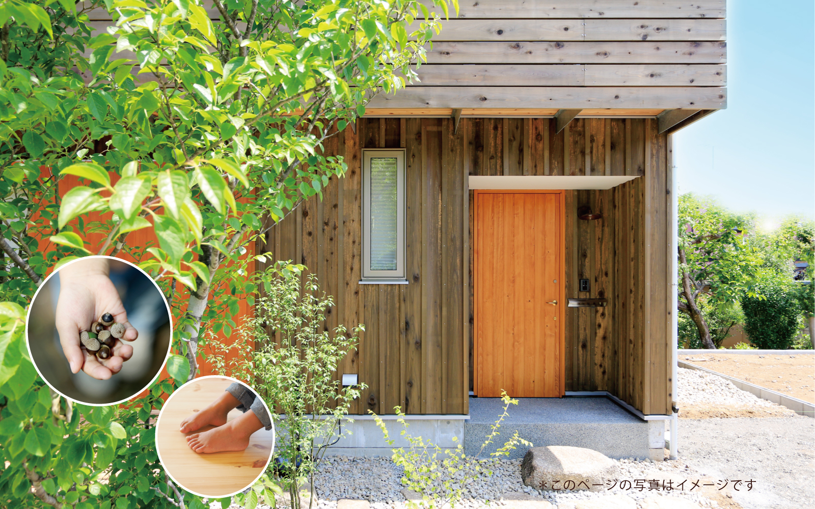 「ソーラータウン八国山」完成見楽会(終了)