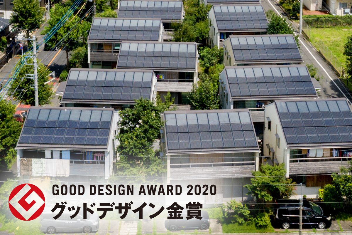 相羽建設が手がけるまちづくり