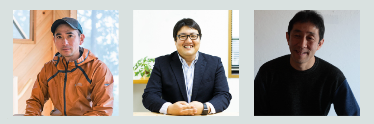 登壇／TOKYO WOOD（株式会社東京チェンソーズ） 青木亮輔 氏、相羽建設株式会社 相羽健太郎 氏、Koizumi Studio 小泉誠 氏　※写真順